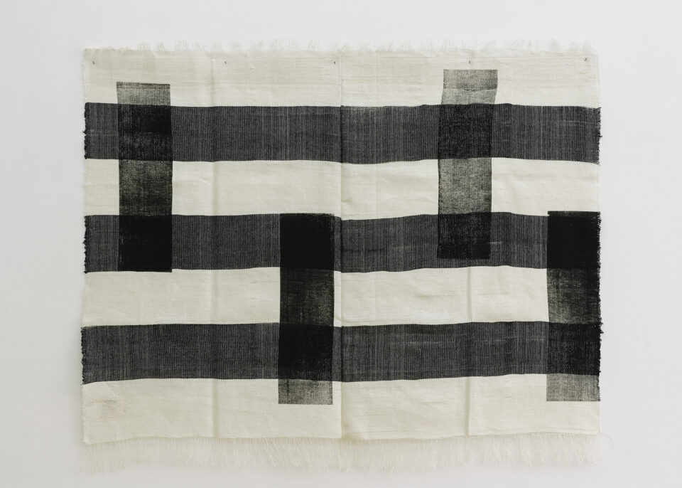 1 Marie Hazard _«réveilles toi»_Hand woven in paper linen and screenprinting_2020_160x200cm