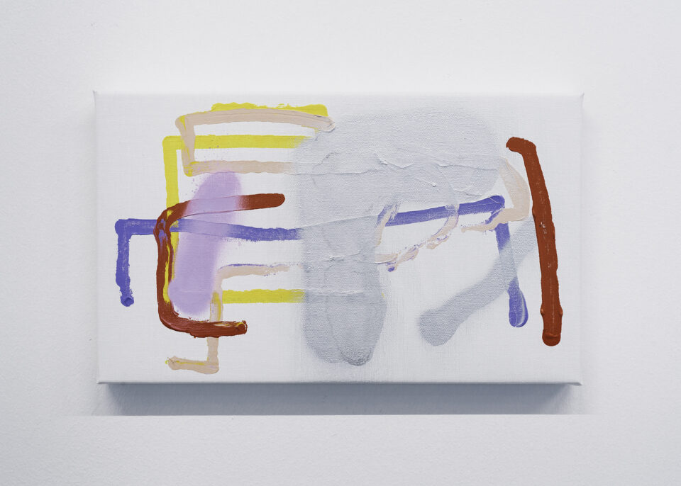 2 Andre Butzer - Untitled, 2020, Acrylic on Canvas, 24X40cm