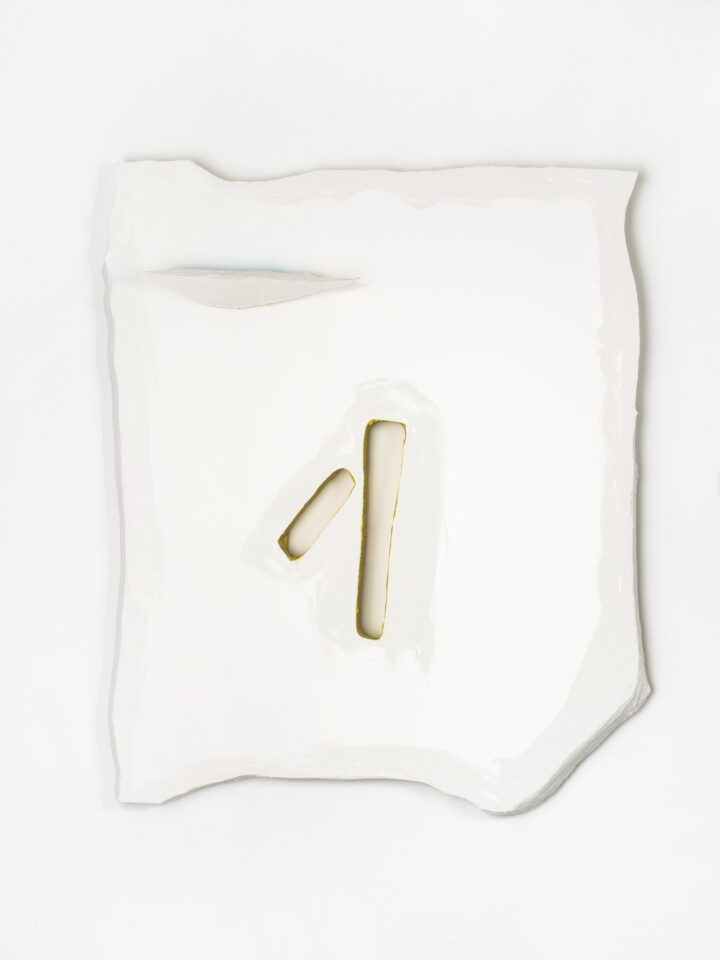 11. Adrian Altintas - AAD031 - 2021 - Untitled 116,5 x 94,3 x 5 cm. - Sandwichpanel, Acryl.