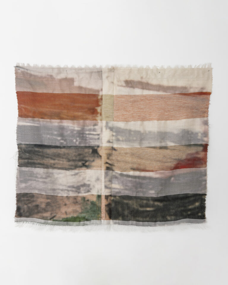 Marie Hazard “Cosme” 2022 200x168 cm Hand woven in paper, linen and polyester , digital printing