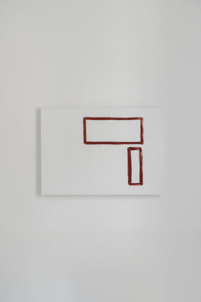 1895. André Butzer Ohne Titel / Untitled, 2023 Acryl auf Leinwand / Acrylic on Canvas 51 × 71 cm / 20 × 27.9 in.