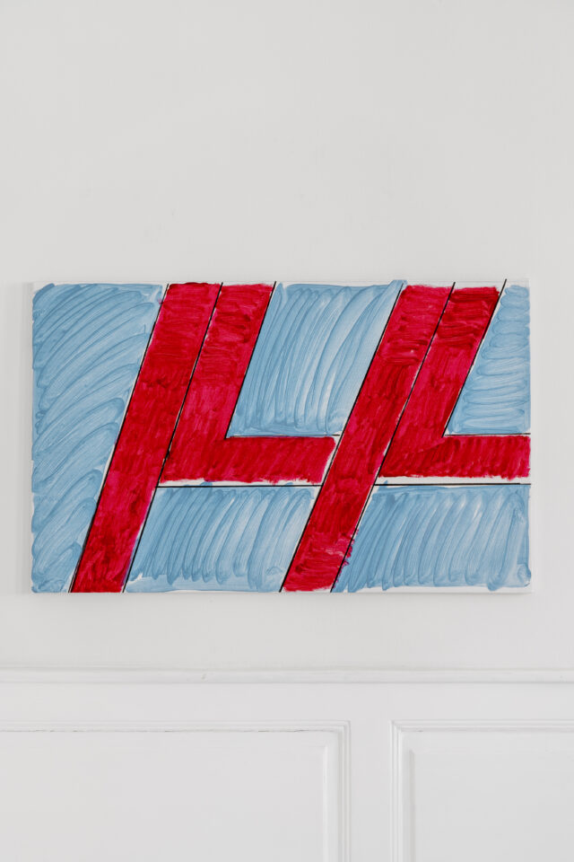 Ulrich Wulff 75×125 cm Ohne Titel / Untitled, 2024 Acryl auf Leinwand / Acrylic on Canvas